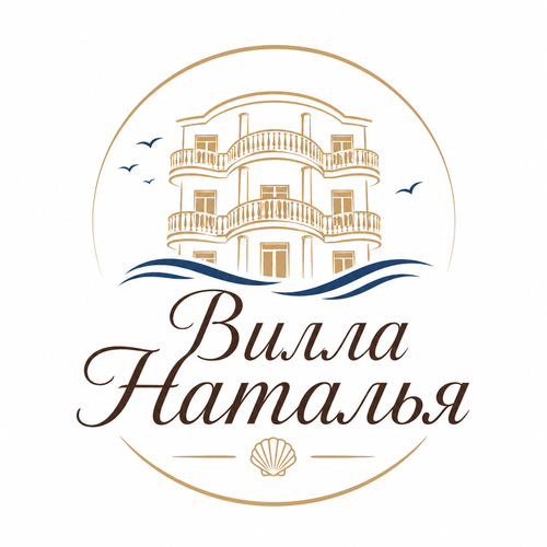Гостевой дом Вилла Наталья в Витязево