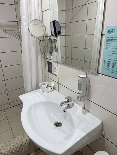 Гостиница Аура в Ульяновской области