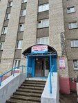 Виктория