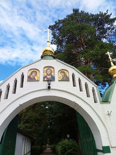 Дом в аренду Иерусалимская в Григорчиково