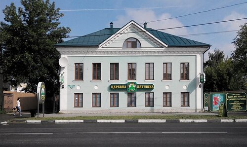 Гостевой дом Царевна-лягушка в Ростове