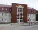 Александр Хаус