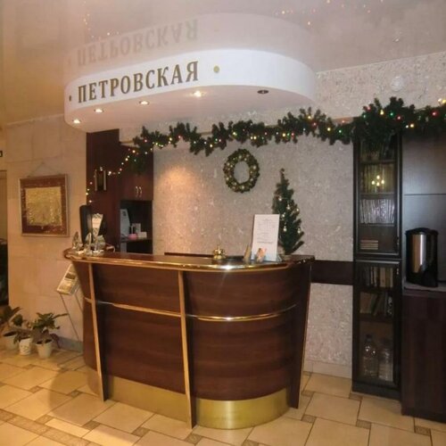 Гостиница Петровская в Шлиссельбурге