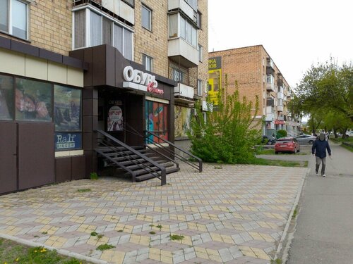 Апартаменты Апартаменты Дизайнерская студия в центре Абакана в Республике Хакасия