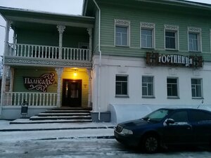 Гостиница Палисадъ