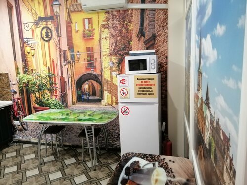 Гостиница Арт Бухта в Севастополе