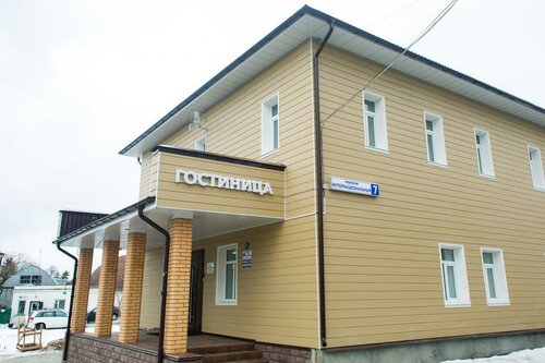 Гостиница Центральная в Можайске