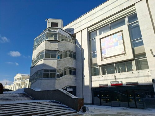 Smart Hotel КДО Екатеринбург  фото 2