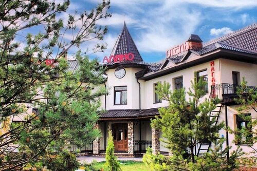 Алино  фото 8