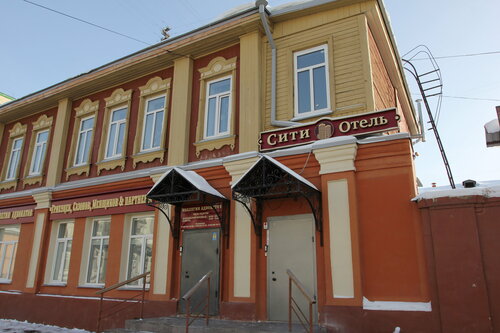 Гостиница Сити-Отель в Курганской области