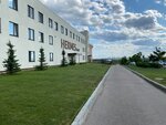 Гермес