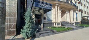 Гостиница Rison Hotel