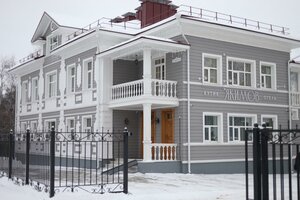 Гостиница Якимов