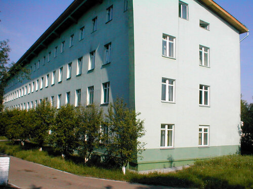 Санаторий Ангара в Иркутске