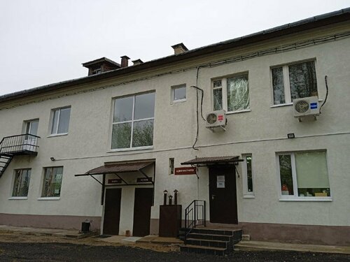 Красная Поляна — фото 3