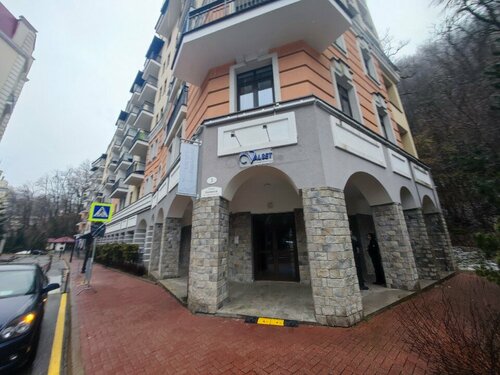 Гостиница Вальсет Премиум в Розе Хутор
