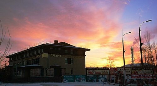 Калипсо фото 4