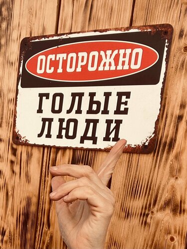 Два холма — фото 4