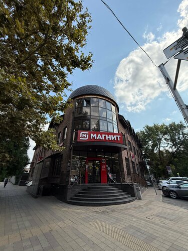 Саксония 5.0* — фото 3