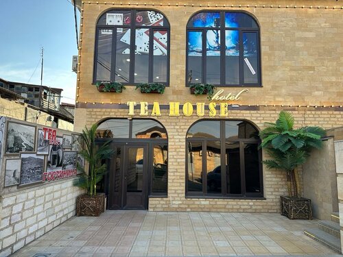 Tea House  фото 1