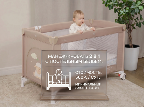 Иное жильё Большой by Roomers в Прикубанском округе