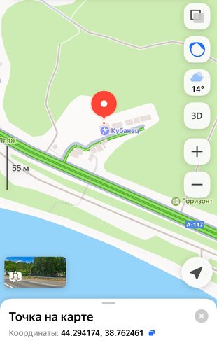 Глэмпинг Кубанец в Лермонтове
