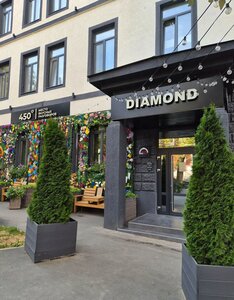 отель Diamond Hotel