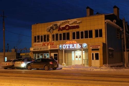 Гостиница Аэлита в Волгодонске