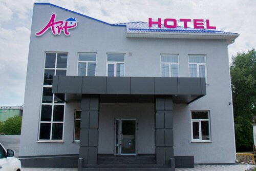 Гостиница Арт-Отель в Тихорецке