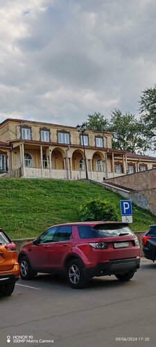 Гостиница 40-й Меридиан Арбат в Коломне