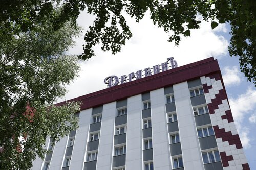 Гостиница ДерябинЪ в Удмуртской Республике