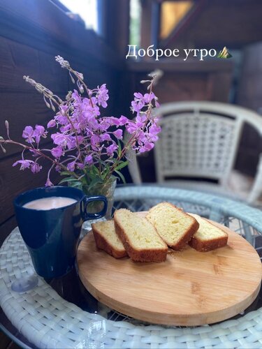 Гостевой дом Skazka в Ае
