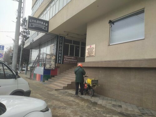 Хостел Биксбит в Краснодаре