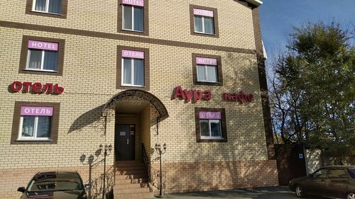 Гостиница Аура в Ульяновске
