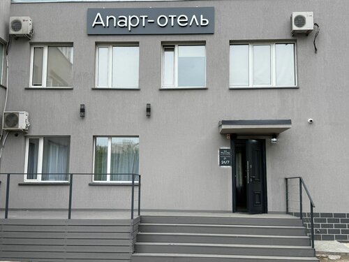 Гостиница Ла Манча в Сызрани