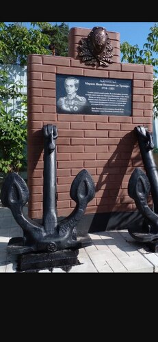 Гостевой дом Якорь в Луге