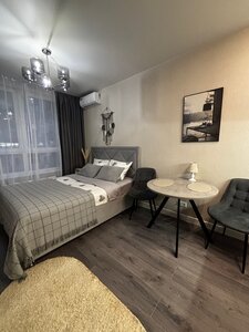 отель  Апартаменты Смайл ул Колпакова с44, Home Sweet Home