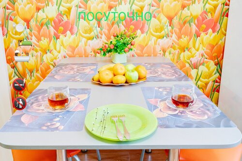 Апартаменты Теплые "МОИАпарт" рядом "ЛораВита", "Метар", Аэропорт и ЧВВАКУШ в 15 мин*********** в Челябинске