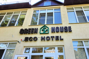 отель Green House