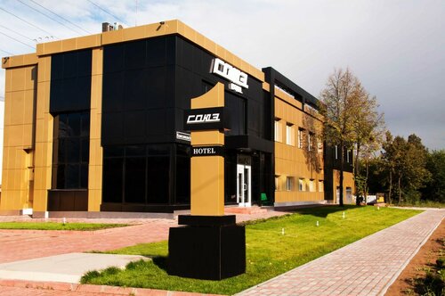 Гостиница Союз в Тольятти