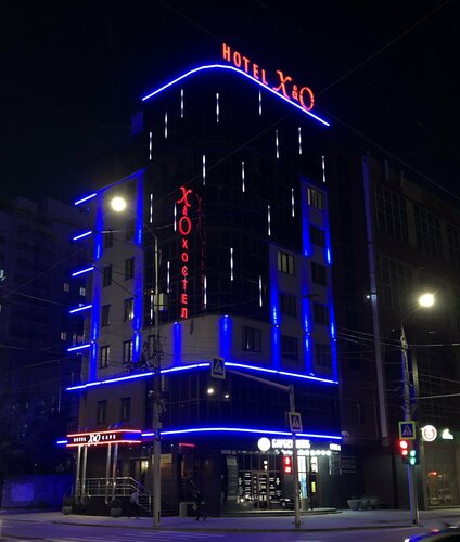 Гостиница X&o в Саратове