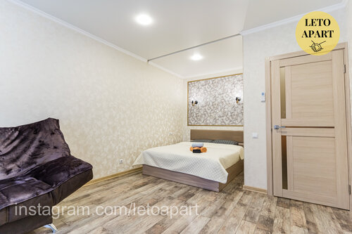 Апартаменты Квартира на Ивана Голубца от LetoApart  в Анапе