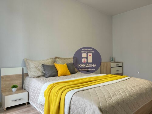 Апартаменты Смирнова 9-26 (2-ком в Ю.Сахалинске КакДома) в Южно-Сахалинске