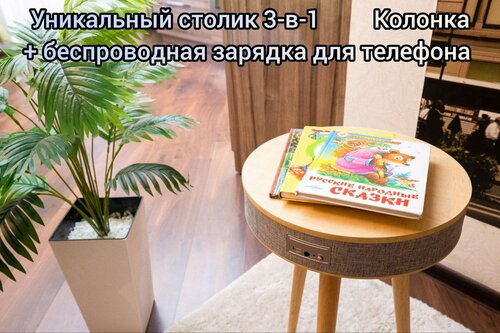 Квартира Современная квартира  рядом с Зоопарком и центром города в Новосибирске