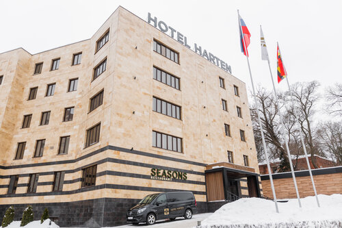 Гостиница Hotel Harten business & international в Курске