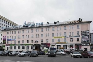 отель Горный Алтай