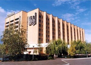 отель Опава