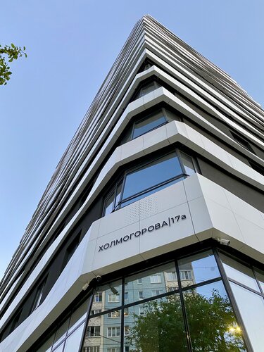 Апартаменты TUTUYUT Apart Futura в Ижевске