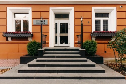 Апартаменты Апартаменты "Бунинъ", ул. Ф. Энгельса, д. 17, апарт. 1 в Петрозаводске