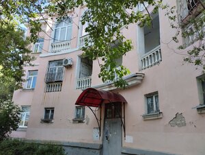Апартаменты Кирова 4